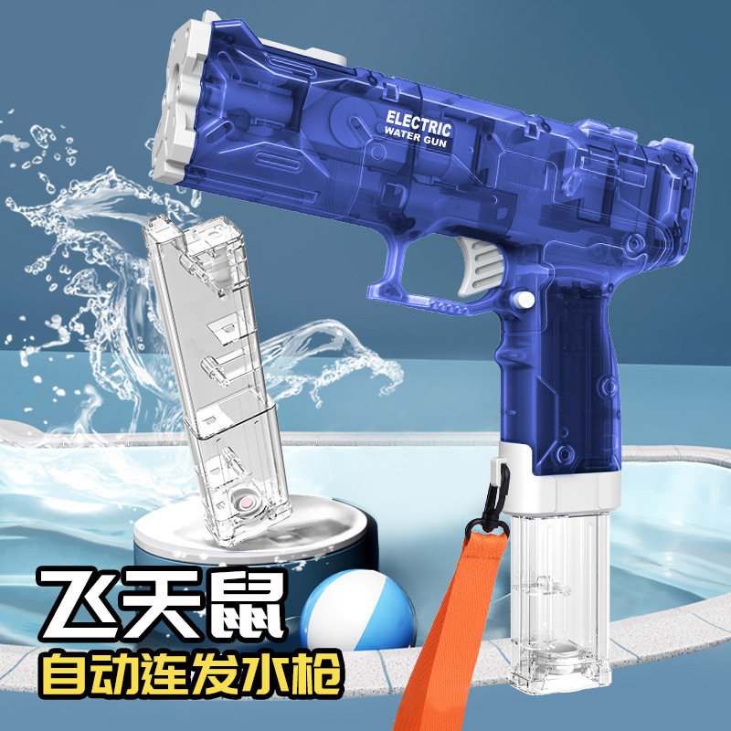 Pistola de agua eléctrica de explosión de hielo transfronteriza Pistola de agua de ráfaga de alta presión de gran capacidad Festival de salpicaduras de agua Juguete de pistola de agua para juegos de agua al aire libre