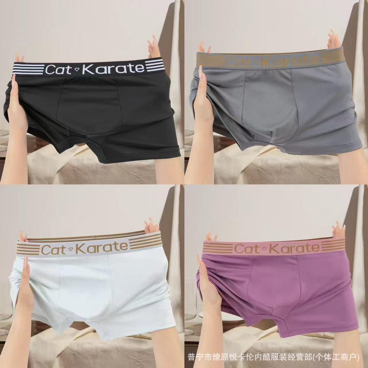 허리 문자 스타일 [1] 임의 색상