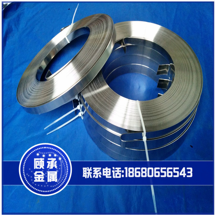 供应耐腐蚀GH738镍合金带 GH738高温合金带 GH738镍铬合金带