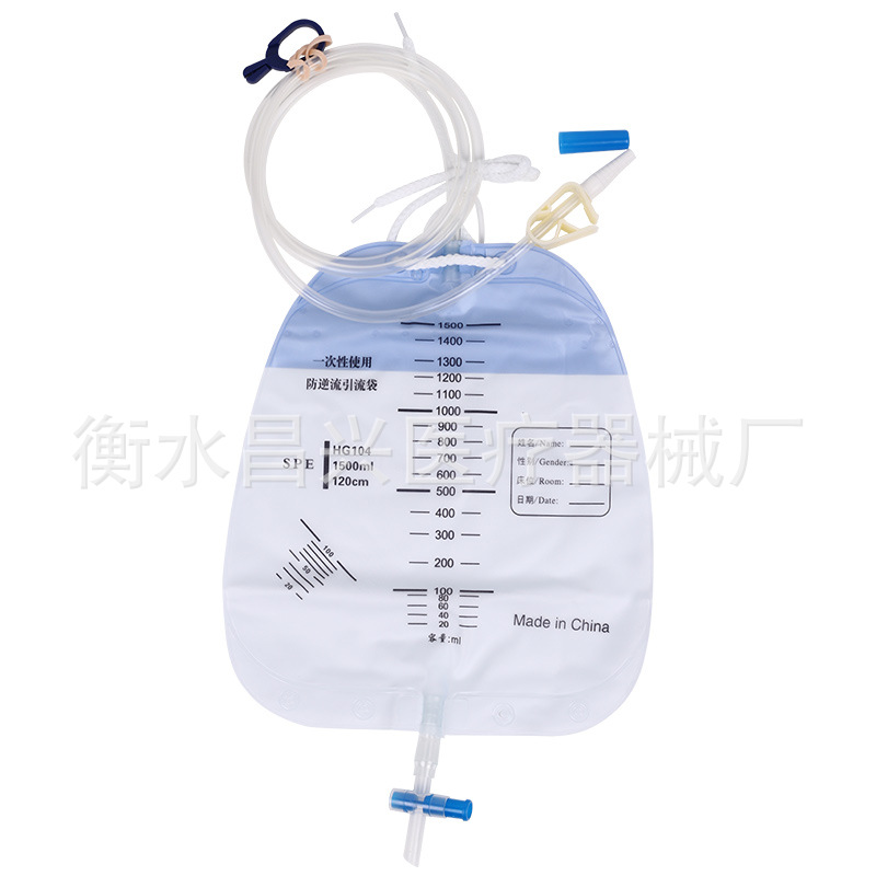 Bolsa de drenaje desechable al por mayor bolsa de orina anti-reflujo 1500ML bolsa de orina tubo alargado bolsa de orina embalaje independiente
