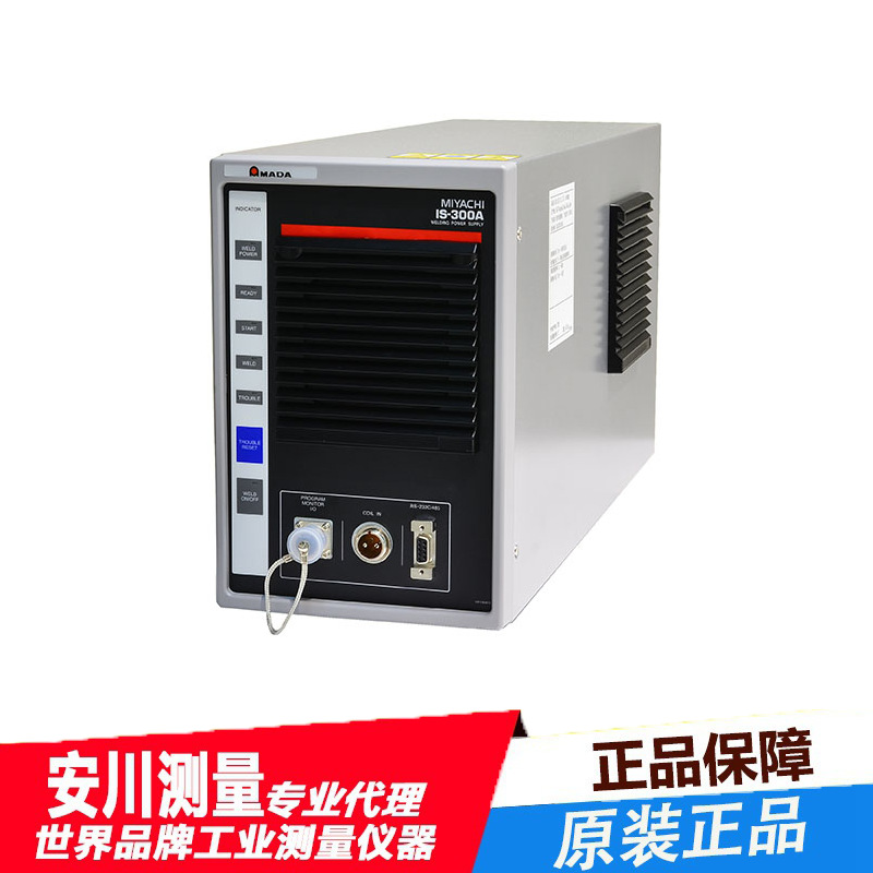 日本AMADA MIYACHI米亚基 直流逆变式焊接电源IS-300A现货进口