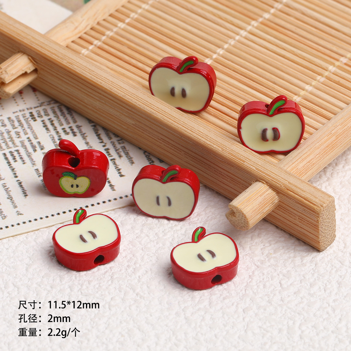 사과 조각 레드(합금) [11.5*12mm 조리개 2mm]