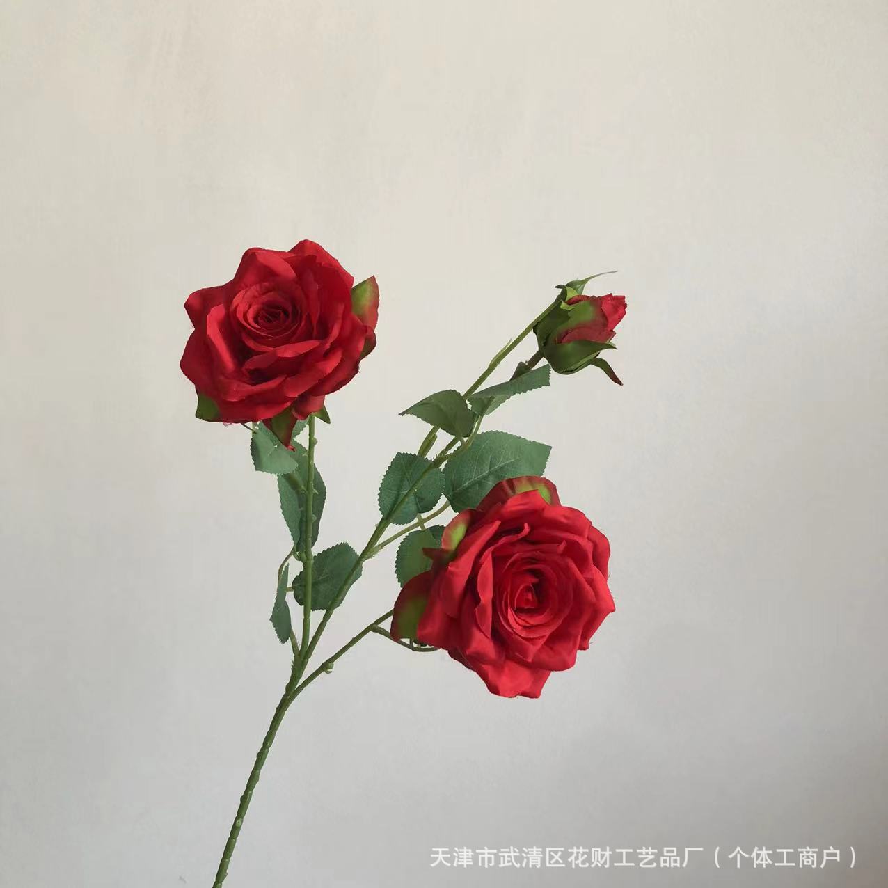 빨간색