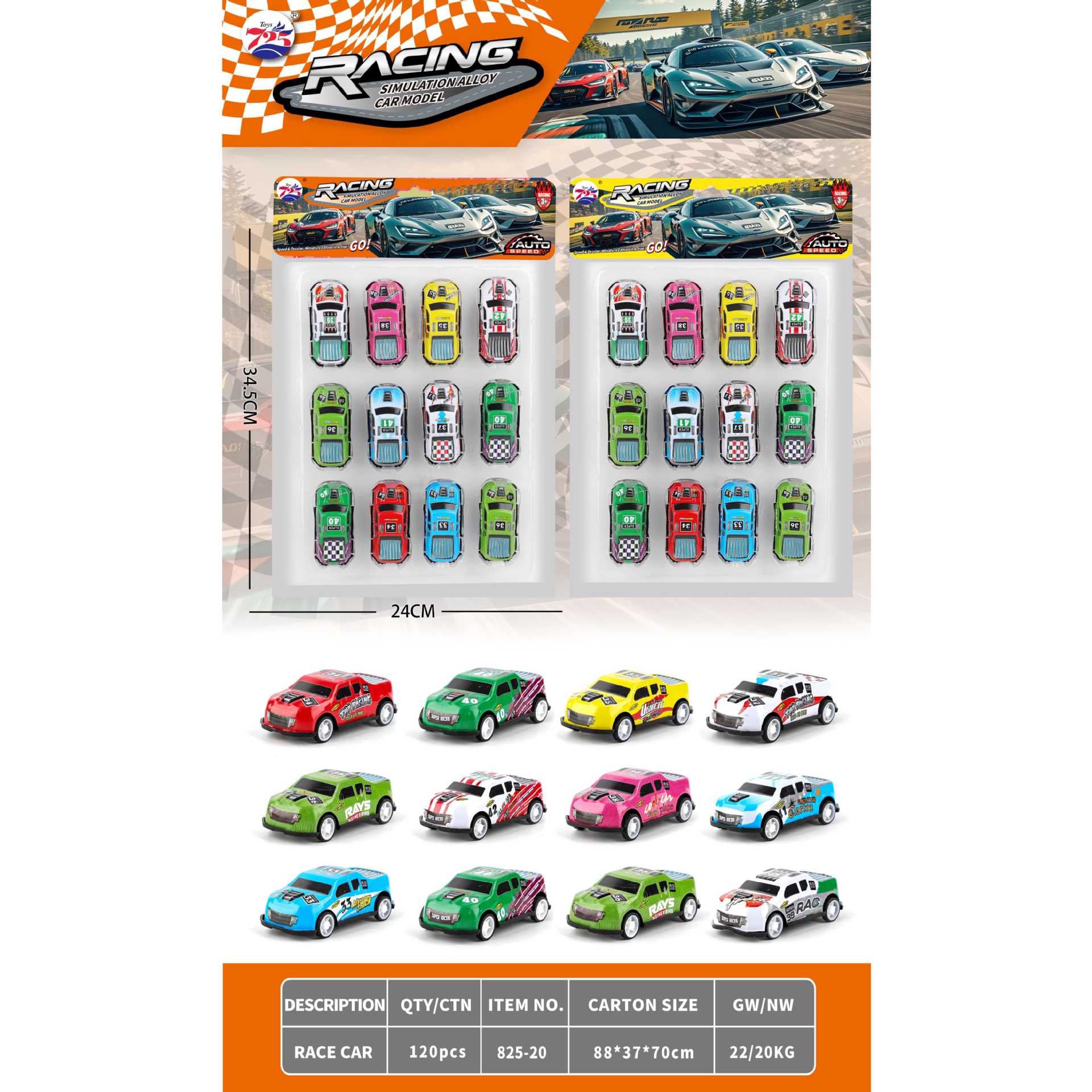 Fábrica al por mayor de aleación para niños carro de retroceso puesto de bebé venta caliente camuflaje militar modelo de tanque juguete regalo