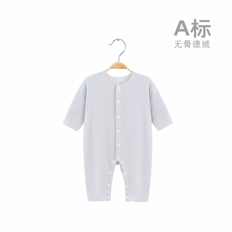 Long-sleeved jumpsuit [light gray]]