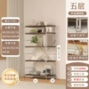 [Main frame] Height 150cm