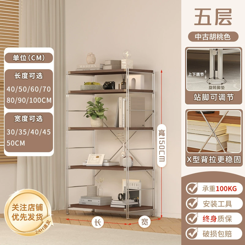Japanese storage system, universal bookshelf, high-quality style