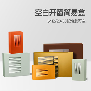 ͨ�ò��~���b�пնY��6/12/20/30�[���bƷ�b�b���ֶY�_�����׺���