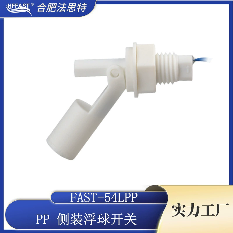 PP боковая установка утка типа переключатель уровня жидкости поплавок переключатель уровня воды 54LPP-2AY M12 M16 опционально