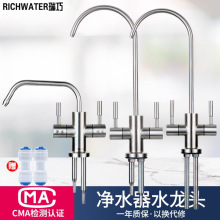 ��ˮ�C���^2���pˮ304���P䓃�ˮ���p��ˮˮ���^����ˮ�o�Uֱ�ˮ