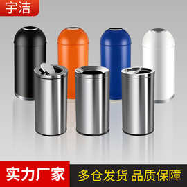 厂家批发圆形港式垃圾桶不锈钢摇盖直投单位商场银行专用垃圾桶