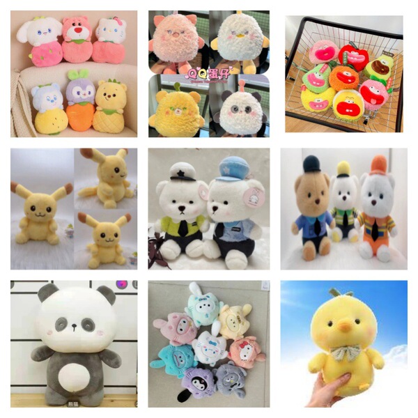 Plush toy