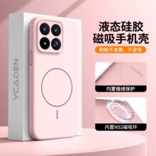 �m��С��17max�֙C��17ProMax���o���w�д���Һ�B���zȫ����ˤ