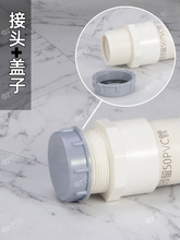 ?�N��ˮ�۲�����ˮ�������wñ PVC���������^�R�r���^�� ������