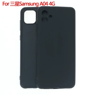 适用于三星Samsung Galaxy A04 4G保护套手机壳布丁磨砂素材TPU