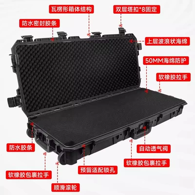 Roof box: Equipment Box Outdoor Off-Road