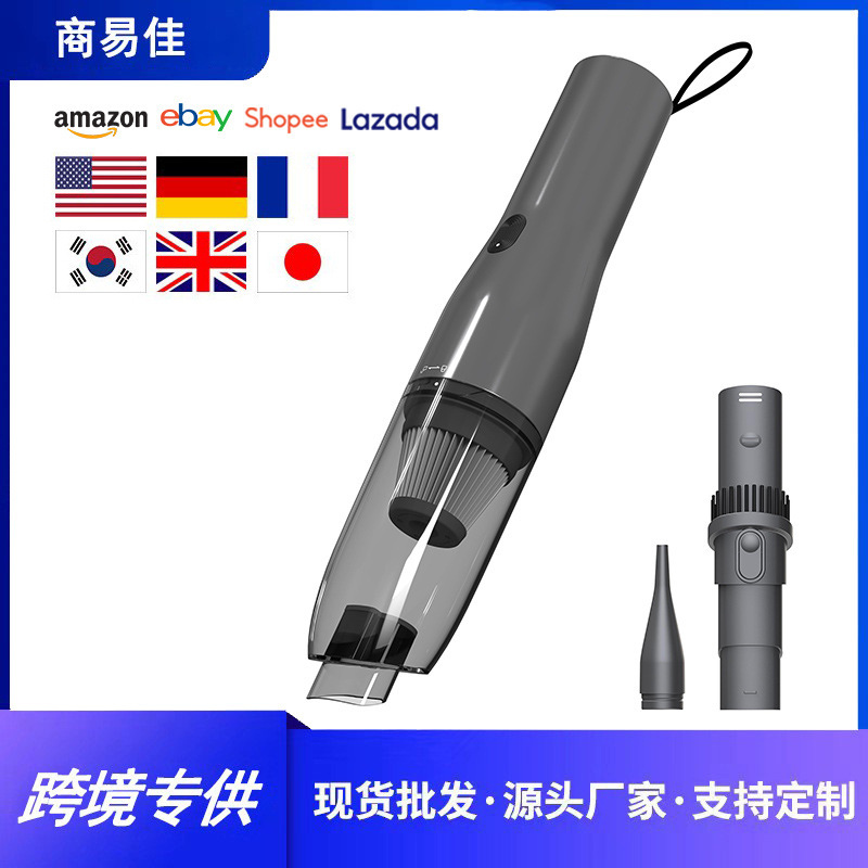 Cross-Border Customized Dual-Purpose Handheld Wireless Small Car Vacuum Cleaner with Ultra-High Power and Portable Vacuum Cleaner Cross-Border Customized Dual-Purpose Handheld Wireless Small Car Vacuum Cleaner with Ultra-High Power and Portable Vacuum Cleaner