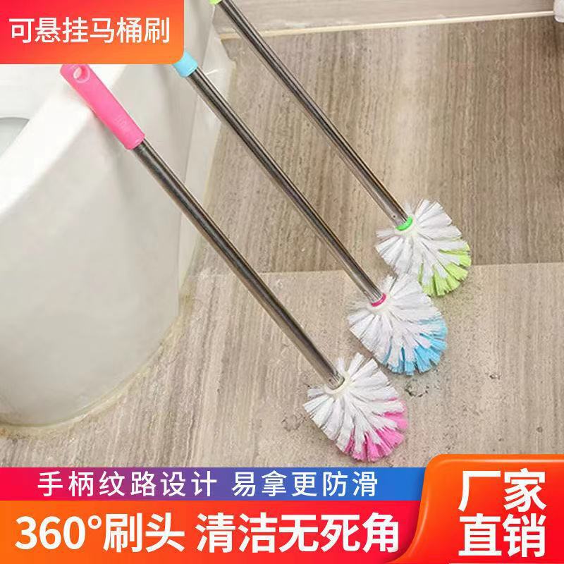 Stainless steel round handle toilet brush cleaning ball toilet brush toilet brush large amount of round long handle toilet brush factory direct sales Stainless steel round handle toilet brush cleaning ball toilet brush toilet brush large amount of round long handle toilet brush factory direct sales