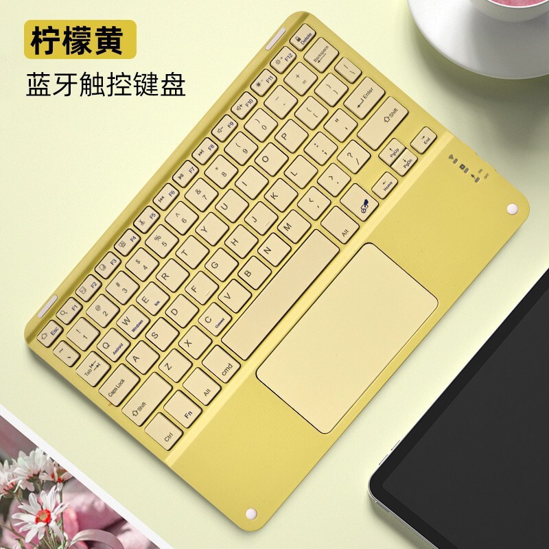 触控无线蓝牙键盘磁吸妙控适用苹果华为手机iPad平板电脑充电办公|undefined