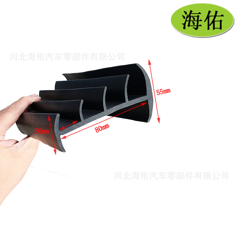 95*30保温车密封条 保温橡冷藏车带泡密封橡胶条 可对接成型