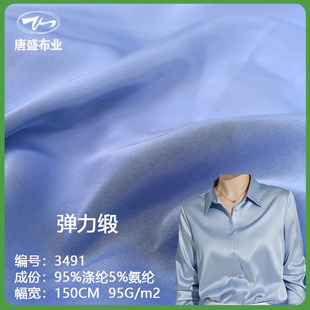 �������沼�r��Ů�b�����r���B��ȹ�ߏ�����������z�I���S�ҹ���