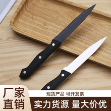 ���R�d�����ֱ����P�ţ�ŵ��h����Xţ�ǵ�����������ţ�Ō��õ�