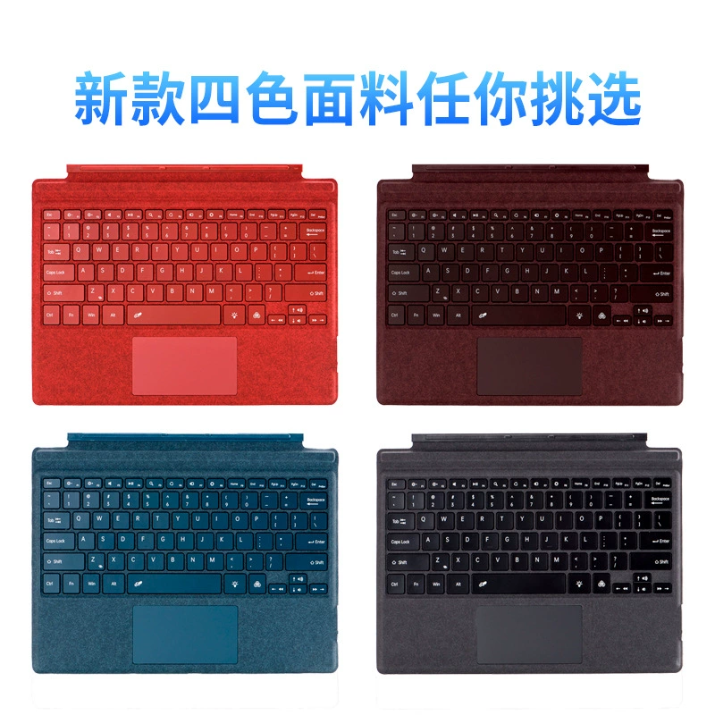 Совместимая клавиатура Pro, Bluetooth, pro34567