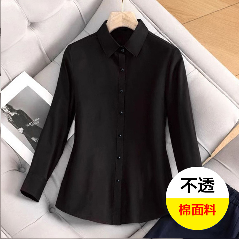 夏の新型vネック韓国版白シャツ女性半袖作業服正装修身職業シャツが痩せています。|undefined