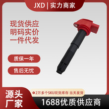 .���ñ�ʱ�ݿ���911Mcn;����ڵ����Ȧ��ѹ��UF660 94860210411