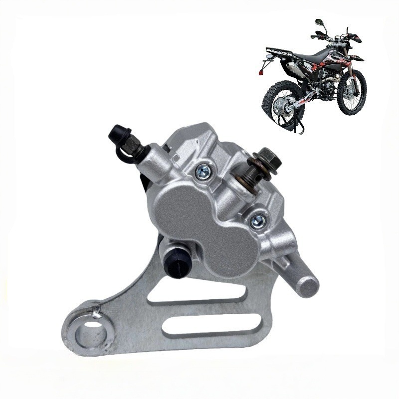 Modified off-road motorcycle CQR rear disc brake pump Myas V3…
