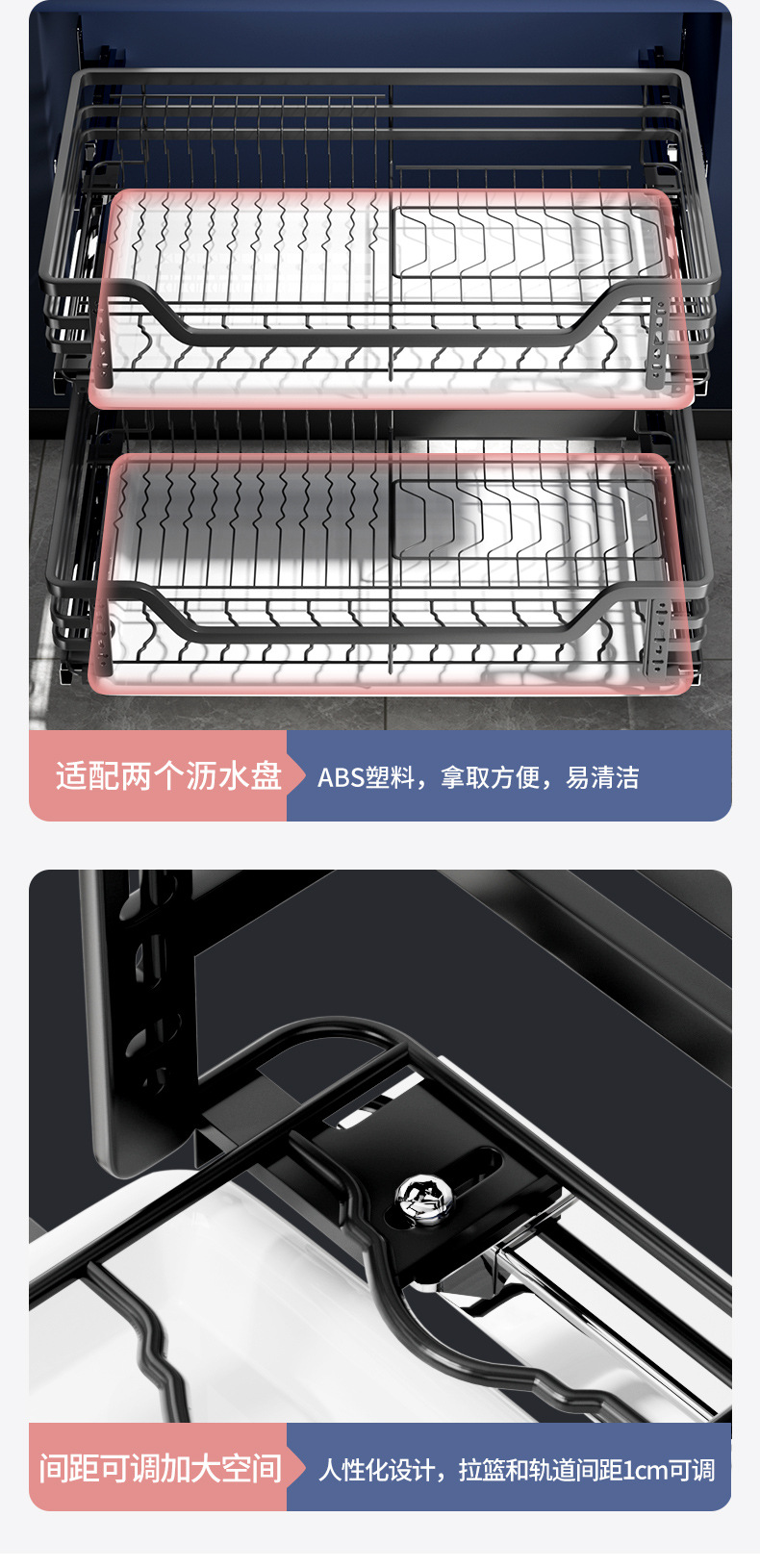 拉篮_16.jpg