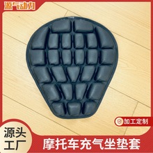 TPU��������Ħ�г������׼�ѹ����͸����ˮϴ�������� ����