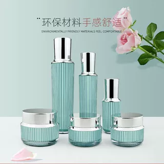 亚克力乳液瓶高档水乳化妆品包材护肤品精华瓶子洁面爽肤分装定制