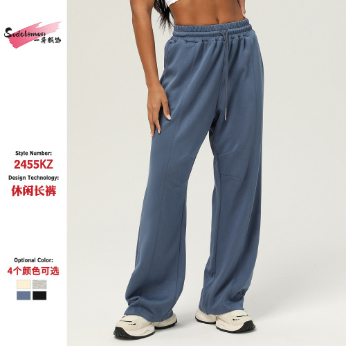 European and American autumn and winter sports casual pants, high-waist drawstring, draping, wide-leg pants, fitness yoga pants, hip-lifting straight pants, women