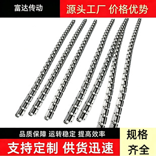 �p����ݔ��朗lC208 C210ALC212AL��С�L�鎧���帽��朗l
