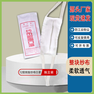 12�Ӽ������քڱ����m���ַ����I�ۉm��ˮϴ12��Ó֬�����޼�����