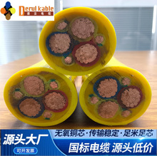 �ͺτ�����| 4*50+FO �͉��ͽM�Ͼ�Ͳ���| ���Ϳ�����늏ͺ��|