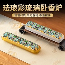 ���ùŷ������m�Ųʾ���Ѭ��t����t ���̴��t�Ą��YƷ�[��