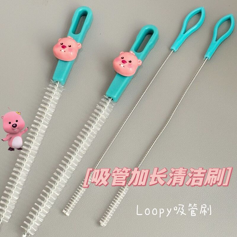 Loopyかわいい洗浄おしゃぶり神器コップカップ蓋洗浄ブラシ細長い清潔セット洗浄ブラシストローブラシ|undefined
