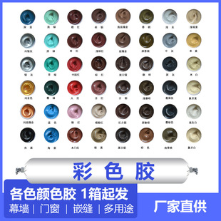 ��ɫ�Y���z�����z��t��ɫ���S���~ɫ�����ͺ��z�����������l