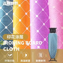 ��ɫȫ��ӡ�����°岼 ���C�������� ��ˮ�͸ߜظ���|