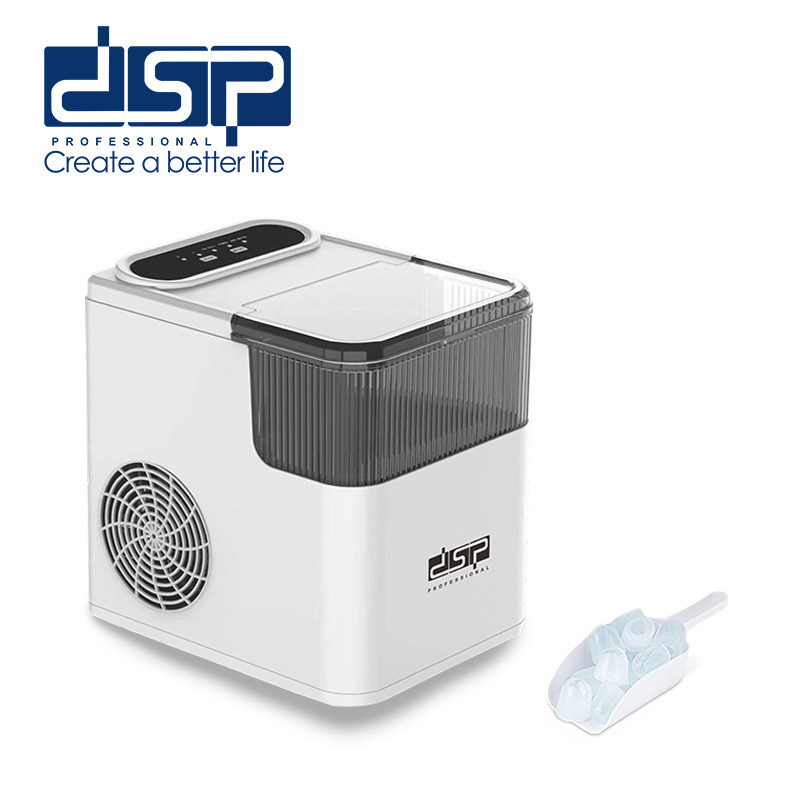 DSP/Dansong Household Ice Maker Small 1.4L/500G Dormitory Mini Low Power Outdoor Automatic Ice Cubes
