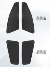privacy car sunshade, Car curtains - 4-side-windows-double-layer-insulation-privacy-protection-opaque