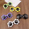 Children's sunglasses, glasses, beach fashionable sun protection cream, flowered, UF-protection, suitable for import