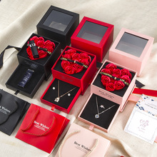 双层玫瑰花口红礼盒项链戒指首饰情人节生日包装盒子精美首饰盒