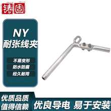 ���P䓌�늾��A �僌���懾��A �͸��g �������C���A о