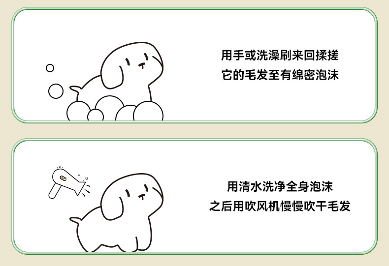 更新SOS经典瓶子_11