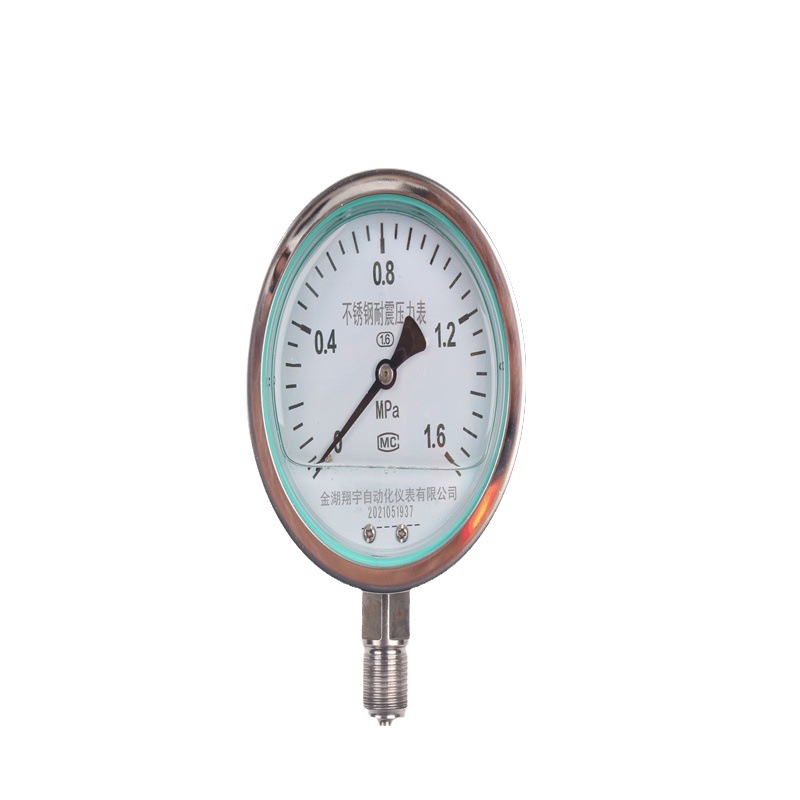 膜盒压力表 膜片压力表 真空压力表