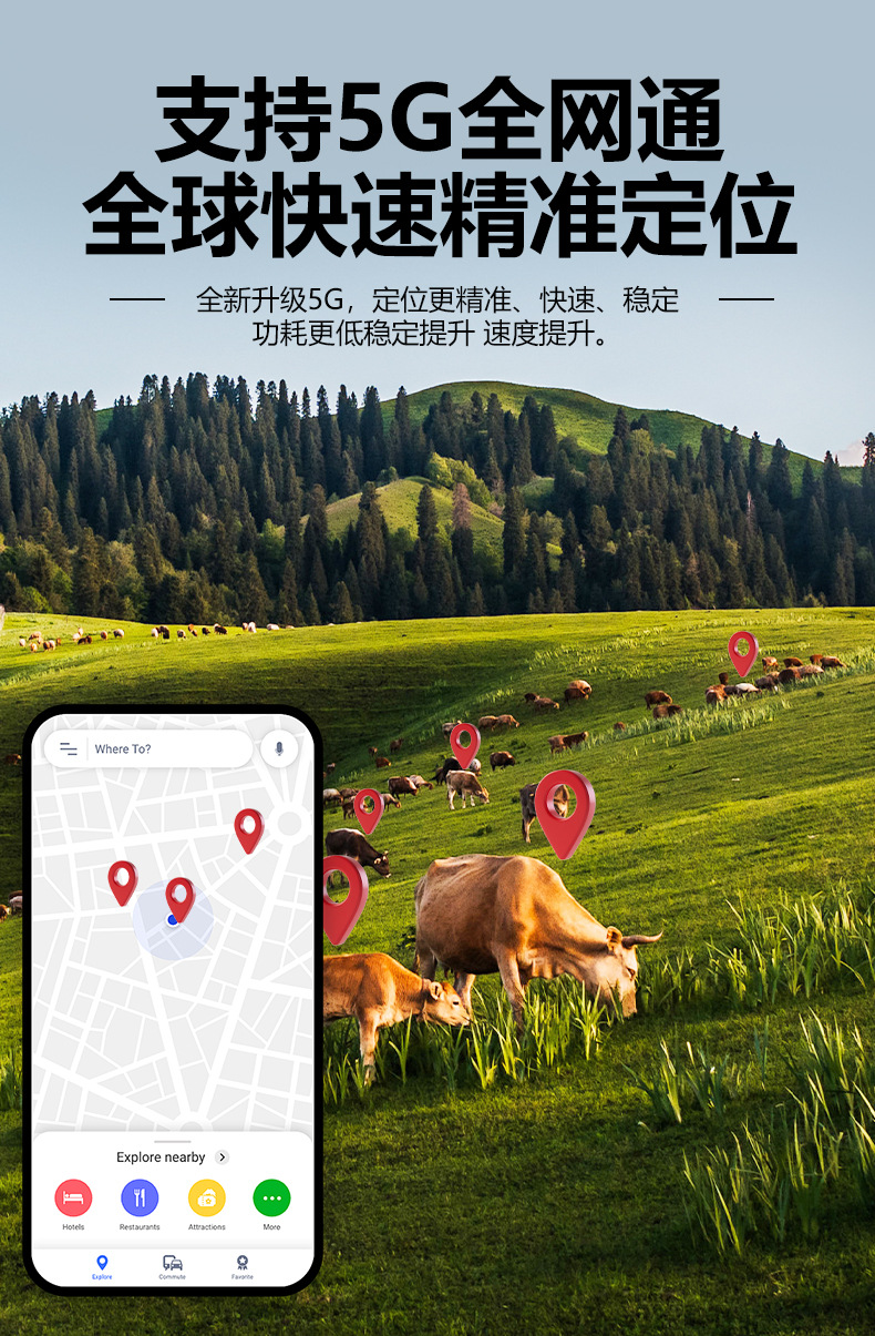 Beidou Satellite Cattle, Sheep, and Horse Locator 5g Solar-Powered Tracking Collar for Grazing in Mountainous Areas