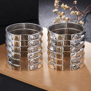 ʮ����Ф���C��Ů��ԏ͹������L�������Ľ�������y�C�����C